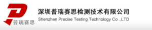 Precise testing logo